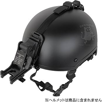 Amazon.co.jp: SHENKEL SRHM ヘルメット用NVGマウントステー ＆ MICH